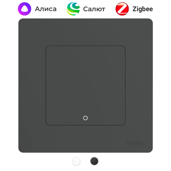 Умный одноклавишный кнопочный Zigbee выключатель MOES