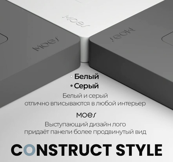 Умный двухклавишный кнопочный  Zigbee выключатель MOES