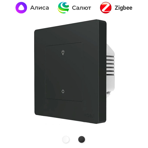 Умный одноклавишный кнопочный Zigbee диммер MOES