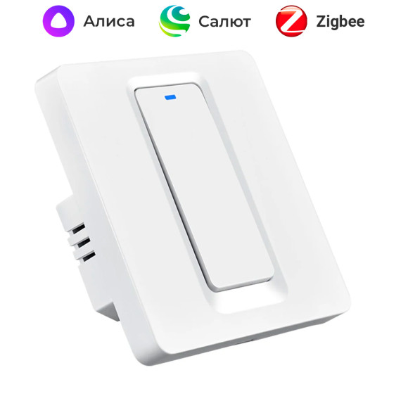 Умный кнопочный Zigbee переключатель для бойлера ZigBee MOES