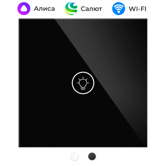 Умный одноклавишный сенсорный Wi-Fi диммер MOES