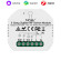 Умное реле для двухклавишного выключателя Zigbee MOES