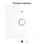 Панель для одноклавишного сенсорного выключателя MOES