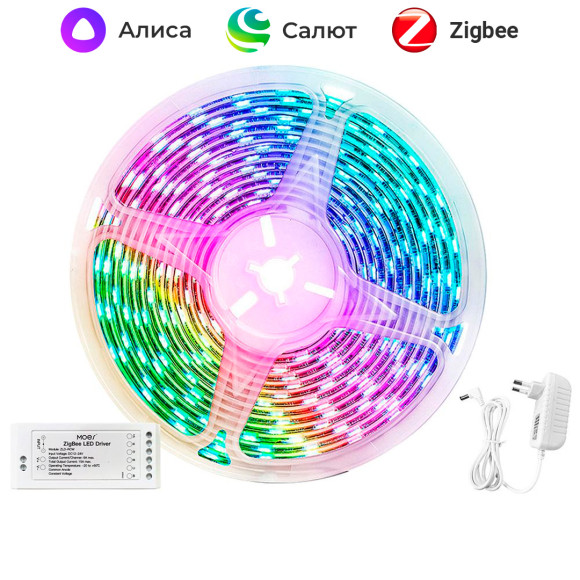 Умная светодиодная RGB лента MOES 5м + Zigbee контроллер