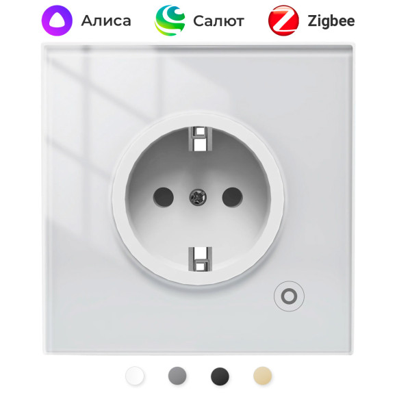 Умная встраиваемая Zigbee розетка Moes