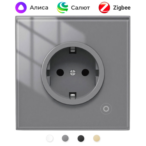 Умная встраиваемая Zigbee розетка Moes