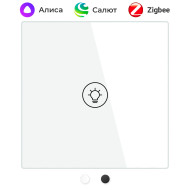 Умный одноклавишный сенсорный Zigbee диммер c нейтральным проводом MOES