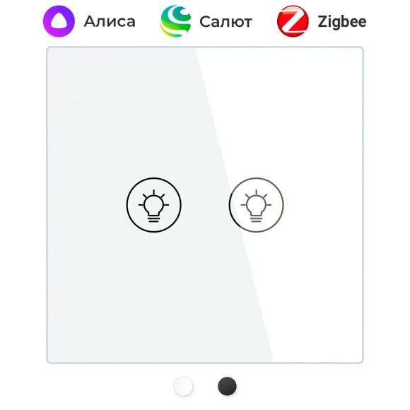 Умный двухклавишный сенсорный Zigbee диммер c нейтральным проводом MOES