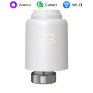 Умная термоголовка для радиатора Wi-Fi Moes