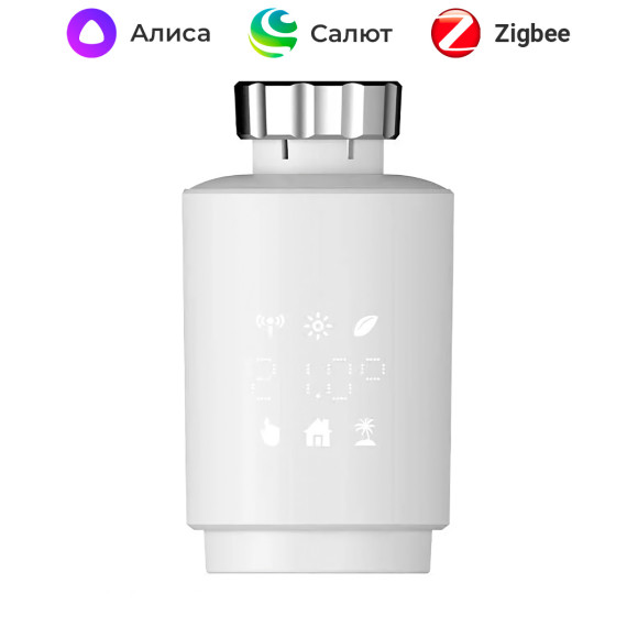 Умная термоголовка радиатора Zigbee Moes с метеостанцией и термостатом