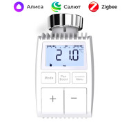 Умная термостатическая головка Zigbee MOES с дисплеем