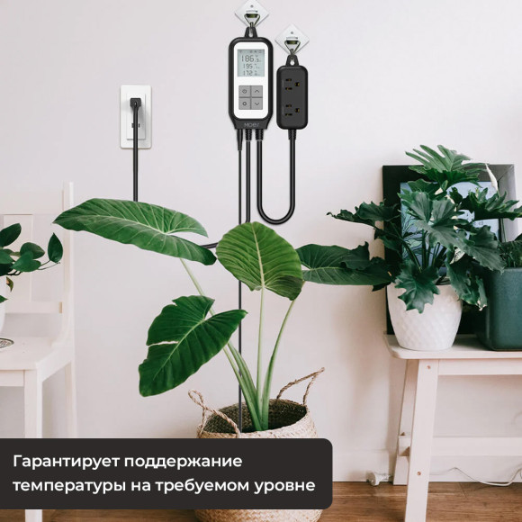 Умный цифровой контроллер температуры WiFi Moes