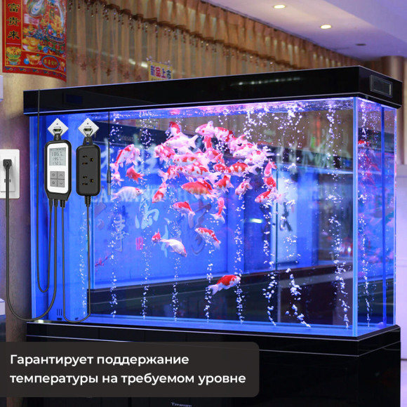 Умный цифровой контроллер температуры WiFi Moes