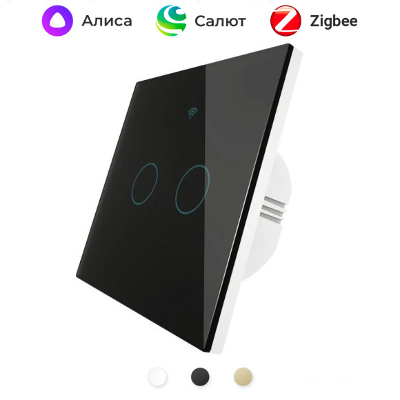 Умный двухклавишный сенсорный Zigbee выключатель MOES