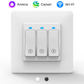 Умный кнопочный Wi-Fi переключатель MOES для рулонных штор с электроприводом