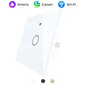 Умный одноклавишный сенсорный Wi-Fi выключатель MOES без нейтрального провода