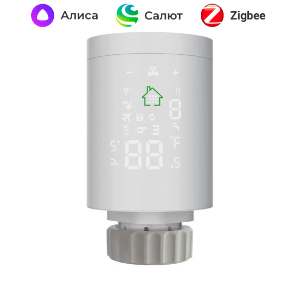 Умный привод радиатора Zigbee MOES