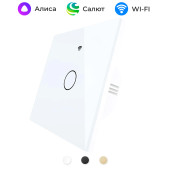 Умный одноклавишный сенсорный Wi-Fi выключатель MOES с нейтральным проводом