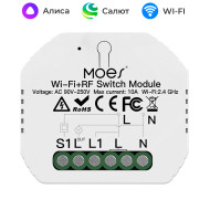 Умное реле для одноклавишного выключателя Wi-Fi MOES