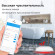 Умный датчик протечки воды Zigbee Moes