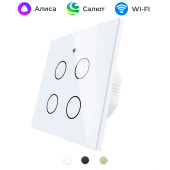 Умный четырёхклавишный сенсорный Wi-Fi выключатель MOES с нейтральным проводом