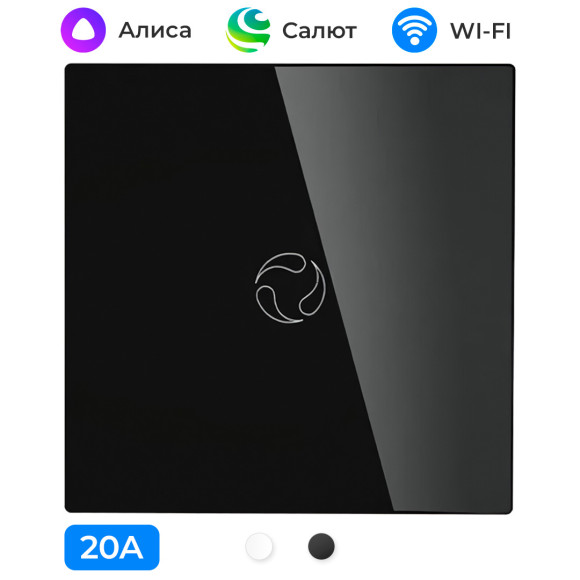 Умный сенсорный Wi-Fi переключатель для бойлера MOES с нейтральным проводом, 20 A