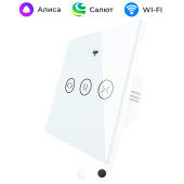 Умный сенсорный Wi-Fi переключатель для рольставен MOES с нейтральным проводом