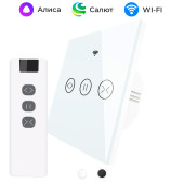 Умный сенсорный Wi-Fi переключатель для рольставен MOES с нейтральным проводом + пульт