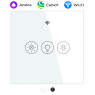 Умный сенсорный Wi-Fi диммер MOES