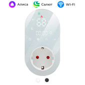 Умная розетка для термостата Wi-Fi Moes